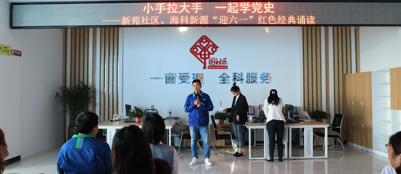 备案图标.png